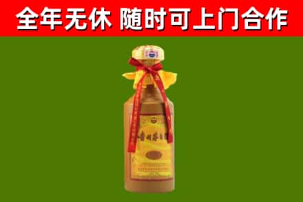 兴安盟烟酒回收15年茅台酒.jpg