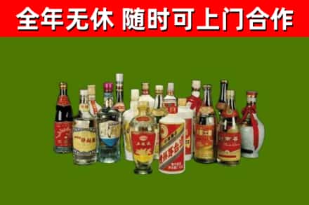 兴安盟回收白酒
