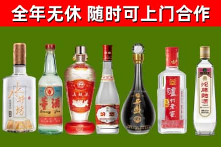 兴安盟回收名酒